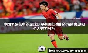 龙赛罗：皇马争冠对手一直只有巴萨，马竞五天内